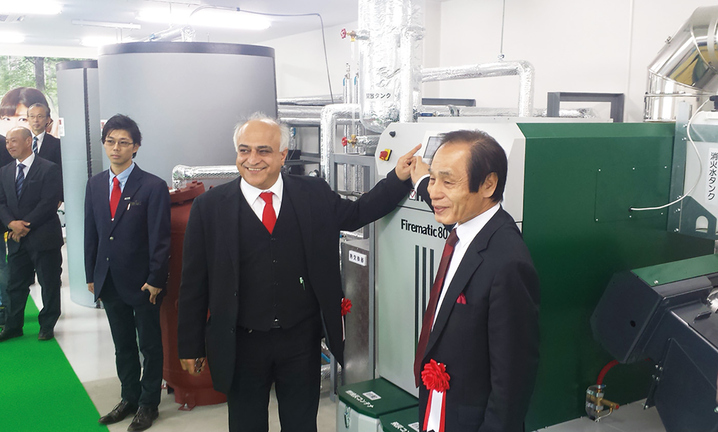 Schulungszentrum in Japan